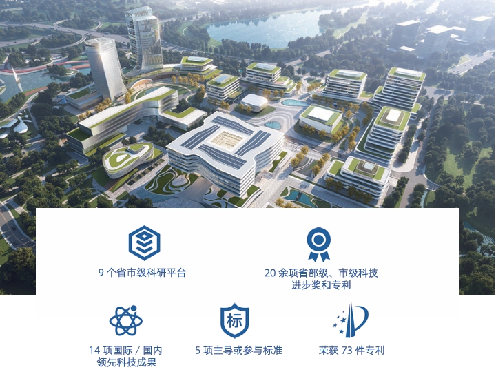 乐天堂fun88·(中国区)官方网站