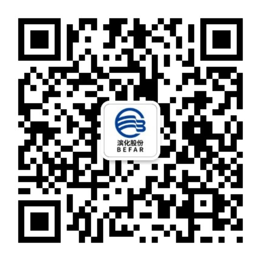 乐天堂fun88·(中国区)官方网站