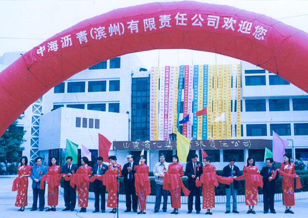 乐天堂fun88·(中国区)官方网站