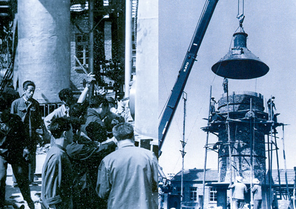 乐天堂fun88·(中国区)官方网站