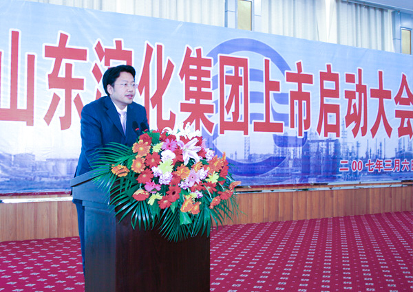 乐天堂fun88·(中国区)官方网站