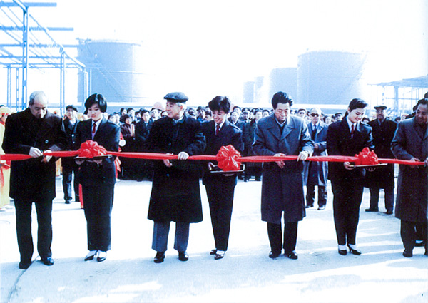 乐天堂fun88·(中国区)官方网站