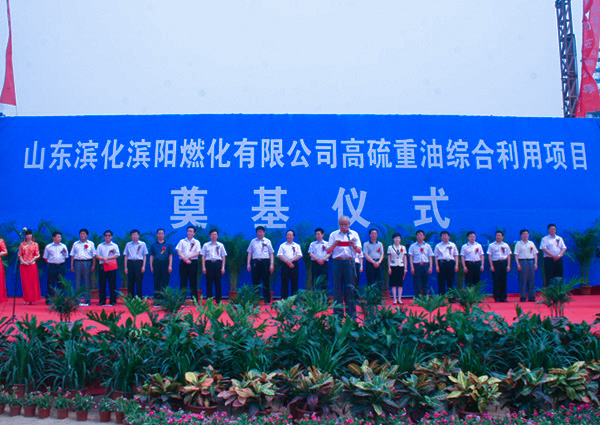 乐天堂fun88·(中国区)官方网站