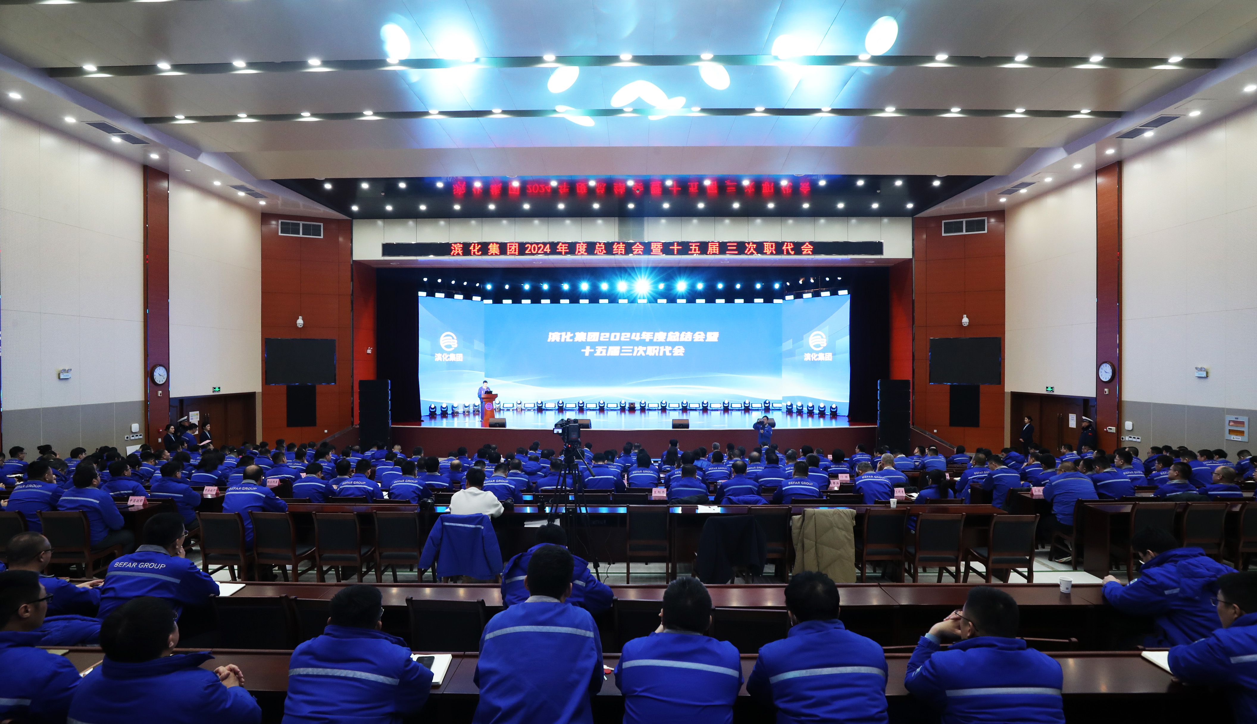 乐天堂fun88·(中国区)官方网站